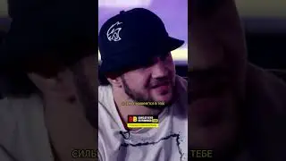 Кто высокомерный?! / пресс-конференция Hype Fighting Championship / бои, ММА 