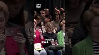Стало очень трудно привлекать внимание клиентов. Екатерина Мирошниченко | Бренд Медиа