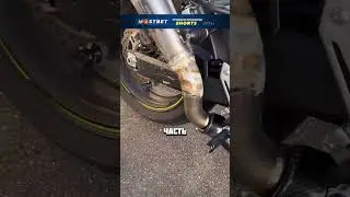 СМОТРИ КУДА СТАВИШЬ НОГИ