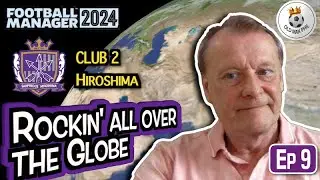 FM - Old Man Phil - FM24 | Rockin' All Over The Globe  [Ep 9] - A Busy Transfer Window - GK Needed!