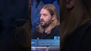 Почему не получилась угадать? В чем ошибка?