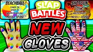 New SHOTGUN Glove🔫 & BEACHBALL Glove🏐! - Slap Battles Roblox