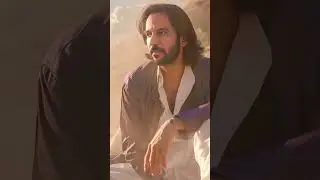 تنزل فين - بهاء سلطان | Soon 