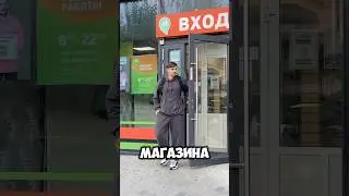 Повторил нереальный футбольный трюк