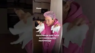 Какая твоя мама?🤣 