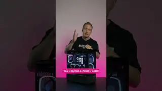 🔥Идеальная сборка для 2К. 
