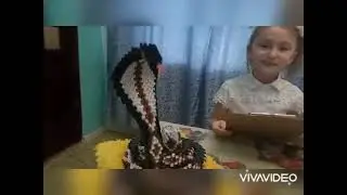 Проект 