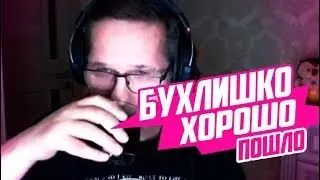 ПИРАНИЙ БОМБИТ | СВЕЖИЙ ДАВЛЯК ОТ ПИРАНИЯ |