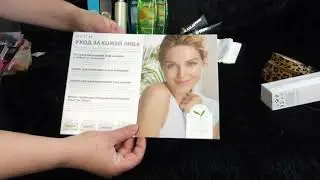 Эйвон заказ по 7 каталогу Очки, ремни, серьги