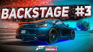 Лучшие машины HORIZON BACKSTAGE часть #3 в Forza Horizon 4