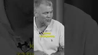 Ужасное начало, хороший конец