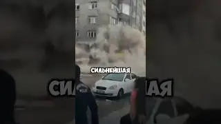 В Малайзии автомобили затопило по крышу водой 😨