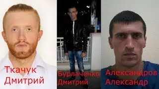 Полиция или Гопники