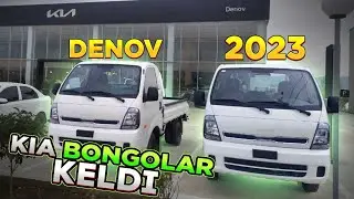 Kia Bongo 2023 Yuk Mashinasi Keldi Surxondaryo Denov Kia Avtosolni 