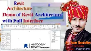 Demo | Demo of Revit | Introduction of Revit | Revit Architecture | Revit Tutorial | Sonu Sarsodiya