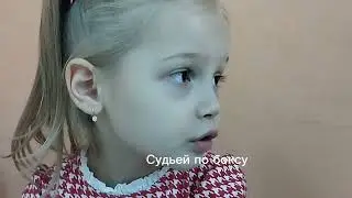 24 серия Обычная Жизнь Необычных Детей