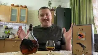 Коньяк Meukow VS (Меуков вс)настоящее французское качество!