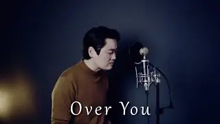 Daughtry - Over You (cover by Bsco)