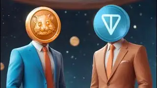 Hamster Kombat ЗАПУСКАЕТСЯ на TON