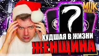 ЛУЧШИЙ БОЙ С КРИТАМИ КОТОРЫХ Я НЕ ОЖИДАЛ И 200 БОЙ БАШНЯ ТЕМНОЙ КОРОЛЕВЫ В МОРТАЛ КОМБАТ МОБАЙЛ