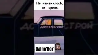 дороги... #россия #дальнобой