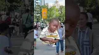 Шок контент! Парень доказал, что после голос не имеет значения! #голос #харизма #уверенность