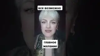 Касса взаимопомощи.