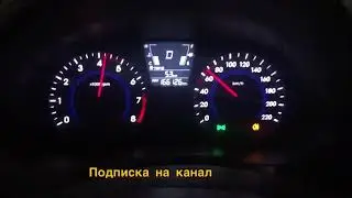 Разгон Солярис 1.6 чип тюнинг