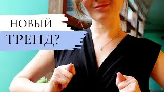 Поставить СОСКИ гиалуроном. Безопасно ли? Мнение врачей