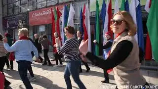 1 мая 2019 Женись на мне Хали Гали в Сыктывкаре