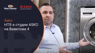 НТВ в студии ASKO на Вавилова 4