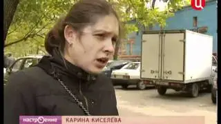 Осторожно, во дворе злой шлагбаум!