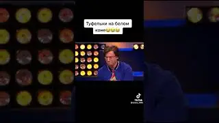 Ольге Бузовой не подарят туфельки на белом коне 