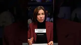 Брови — секрет хорошего портрета?