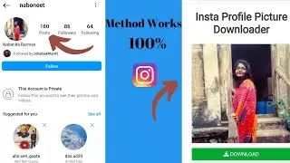 How to view Private Instagram profile without following them ( New Method)