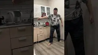 РЕПЕТИРУЮ ТАНЕЦ НА КУХНЕ ВЕЧЕРОМ 2024 🕺🏼