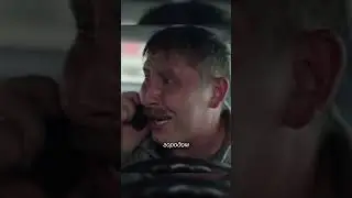 Жена всегда выручит / сериал Два #кино #shorts