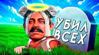 🔪 ЧТО ЕСЛИ ПРОЙТИ БГ3 УБИВАЯ ВСЕХ Ч3