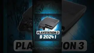 Выживаем на PlayStation 3 🤩 как играется консоль в 2024? 