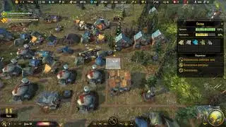 Surviving The Aftermath ОТЛИЧНАЯ СТРАТЕГИЯ прохождение часть 8 ✅