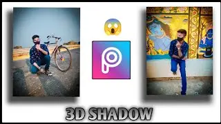 Instagram 3d Shadow Photo Editing | How To Make 3d Shadow | Picsart 3d Editing