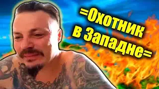 Дон Симон попал в Таиландский капкан\Сергей Симонов.