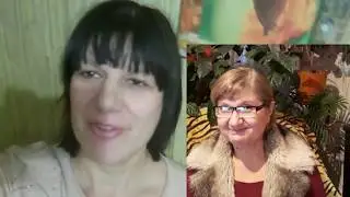У меня в гостях Ира Левончук, которая живет в деревне !!!