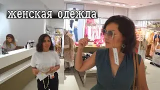 Türkiye 2023. Antalya. Shop❗WOMEN'S CLOTHING❗where you can buy a DRESS. Shopping in Turkey.