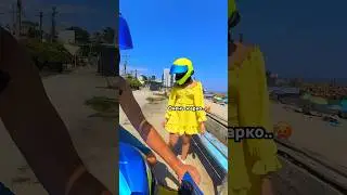 Охлаждаемся как можем..😅 Когда на улице НЕВЫНОСИМАЯ жара..🥵 