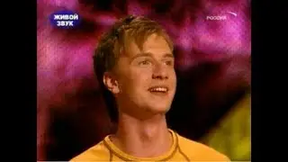 Пятый концерт проекта 