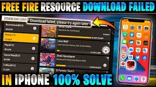 Solve free fire resources download failed problem in iphone | iphone download failed problem solve