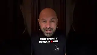 Странный парашютный трюк, который пошел не по плану! 🇺🇦💥