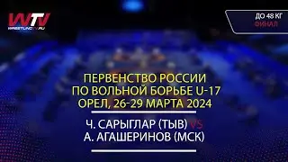 27.03.2024 FS - 48 kg, Final 1-2. (ТЫВ) Сарыглар Ч. - (МСК) Агашеринов А.