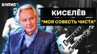 Владимир Киселев - о SHAMAN, группе «Земляне» и псевдопатриотах